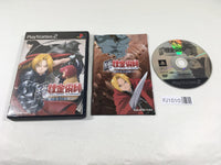 FJ1010 Fullmetal Alchemist and the Broken Angel PS2 Japan