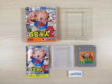 GB Genjin 2 BOXED GameBoy Game Boy Japan - UE4095