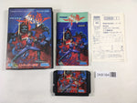 DK8184 Strider Hiryuu BOXED Mega Drive Genesis Japan