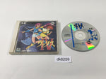 DK6259 Valis IV The Fantasm Soldier CD ROM 2 PC Engine Japan
