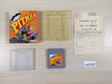 Pitman BOXED GameBoy Game Boy Japan - UE5397