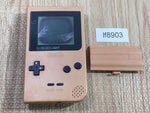 LF8903 Not Working - GameBoy Light Gold Game Boy Console Japan