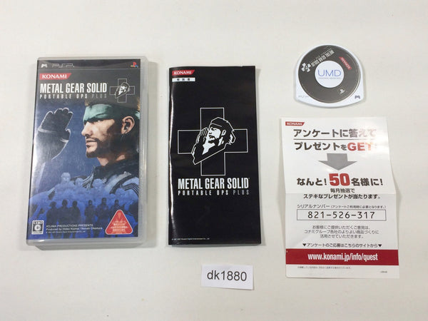DK1880 Metal Gear Solid Portable OPS PLUS PSP Japan