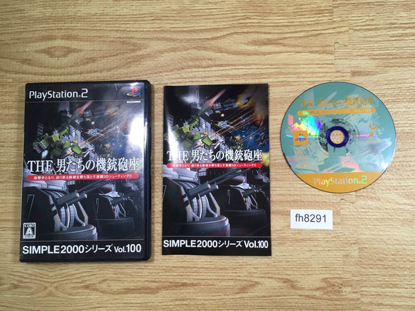 FH8291 The Otokotachino Kijyuhouza PS2 Japan
