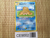 CE9002 Light Piloswine - neo4 221 Pokemon Card TCG Japan