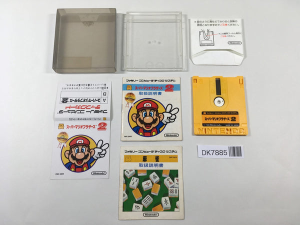 DK7885 Super Mario Bros. 2 BOXED Famicom Disk Japan