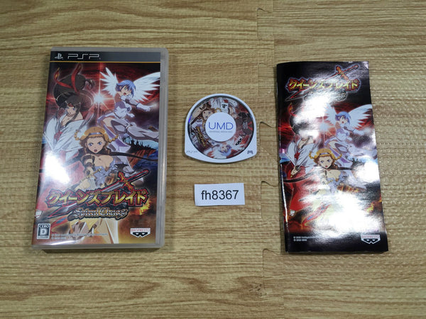 FH8367 Queen's Blade PSP Japan