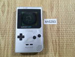 KH5293 Not Working - GameBoy Light Silver Game Boy Console Japan