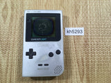 KH5293 Not Working - GameBoy Light Silver Game Boy Console Japan