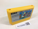 Super Mario Bros. NES Famicom Japan - AH3982