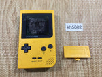 KH5682 Not Working - GameBoy Pocket Yellow Game Boy Console Japan