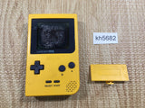 KH5682 Not Working - GameBoy Pocket Yellow Game Boy Console Japan