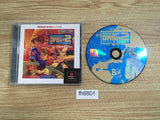 Rockman Megaman Dash 2 Ooinaru Ishan PS The Best PS1 Japan - FH8801
