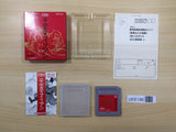 UE8196 Heiankyo Alien BOXED GameBoy Game Boy Japan