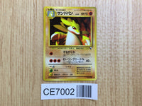 CE7002 Sandslash - OPE3g 28 Pokemon Card TCG Japan