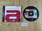 Namco Museum 2 Limited Edition PS1 Japan - FH7934