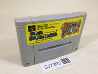 SJ7393 Super Mario World SNES Super Famicom Japan