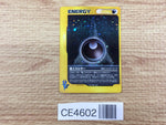 CE4602 Dark Energy - VS DarkEnergy Pokemon Card TCG Japan