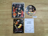 Ninja Gaiden Sigma PS3 Japan - FH8709