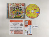Pop'n Music 4 Append Disc Dreamcast Japan - FH4893
