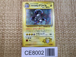 CE8002 Lt. Surge's Magneton - OPG-2KM 82 Pokemon Card TCG Japan