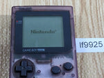 LF9925 With Defects - GameBoy Pocket Clear Purple Console Japan
