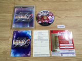 Sengoku Musou 3 Z PS3 Japan - FH9546