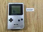 KH5397 Not Working - GameBoy Light Silver Game Boy Console Japan