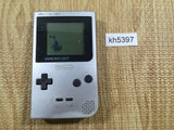 KH5397 Not Working - GameBoy Light Silver Game Boy Console Japan