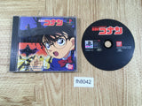 Meitantei Conan PS1 Japan - FH8042