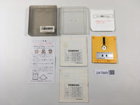 DK7885 Super Mario Bros. 2 BOXED Famicom Disk Japan