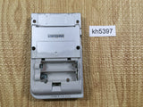 KH5397 Not Working - GameBoy Light Silver Game Boy Console Japan