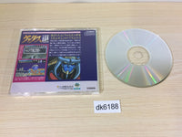 DK6188 Valis III The Fantasm Soldier CD ROM 2 PC Engine Japan