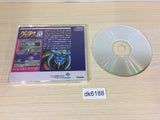 DK6188 Valis III The Fantasm Soldier CD ROM 2 PC Engine Japan