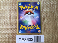 CE8602 Nidoran Male - web 002/048 Pokemon Card TCG Japan