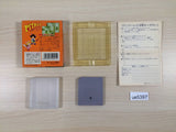 Pitman BOXED GameBoy Game Boy Japan - UE5397