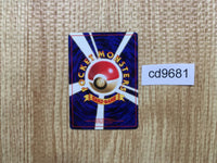 CD9681 Hypno - OP3 97 Pokemon Card TCG Japan