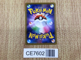 CE7602 Shaymin ex - XY-19 021/048 Pokemon Card TCG Japan