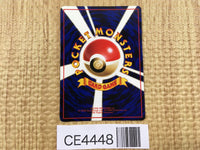 CE4448 Sandshrew - OPE2r 27 Pokemon Card TCG Japan