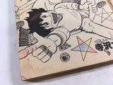 AAA1996 Mister Ajikko Vol.7 Japanese Manga