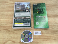 FH8914 Monster Hunter Portable 2nd G PSP Japan
