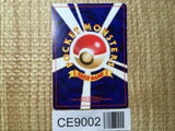 CE9002 Light Piloswine - neo4 221 Pokemon Card TCG Japan