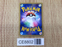 CE8802 Chuck Donphan - VS 038/141 Pokemon Card TCG Japan