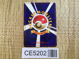 CE5202 Hypno - OP3 97 Pokemon Card TCG Japan