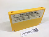 Super Mario Bros. NES Famicom Japan - AH3982