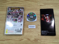 FH8367 Queen's Blade PSP Japan