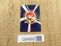 CE4002 Electabuzz - OP1 125 Pokemon Card TCG Japan