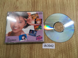 Kagamai no Kuni no Legend CD ROM 2 PC Engine Japan - DK3942