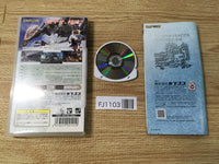 FJ1103 Monster Hunter Portable 2nd PSP Japan