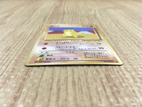 CE4448 Sandshrew - OPE2r 27 Pokemon Card TCG Japan